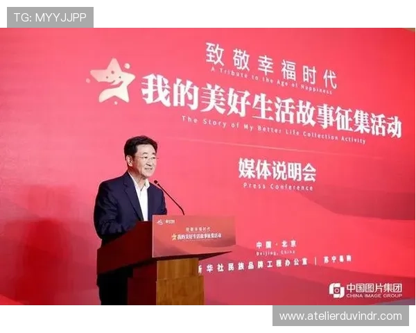 白手起家企业家勇闯商海的非凡成长历程与时代奋斗智慧精彩启示录