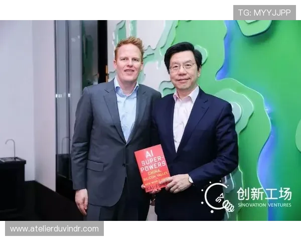 香港企业家在全球化时代推动区域经济高质量创新发展路径探析研究