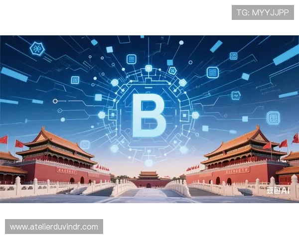 舟山企业家创新驱动发展路径探析及其对地方经济的影响